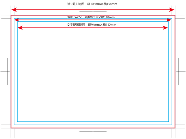 オリジナル卓上カレンダー