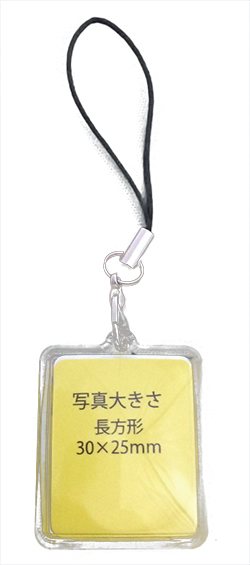 オリジナルストラップ