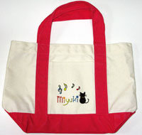 バイカラートートバッグ